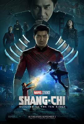梦幻诛仙 胡歌