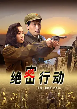 科学怪人电影