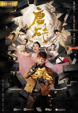 凯文 杜兰特